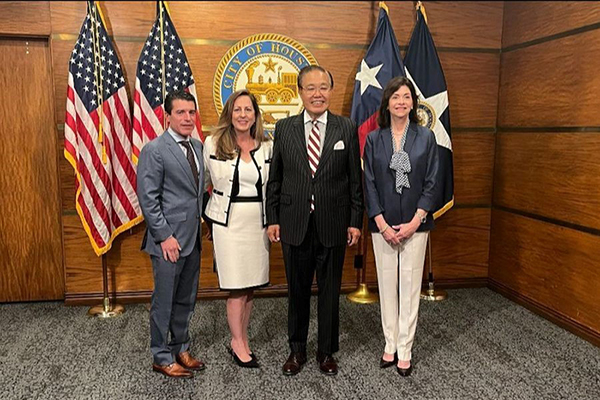 New Houston First Board Members