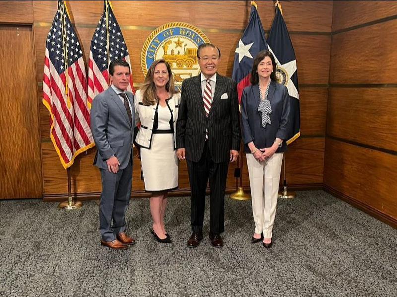 New Houston First Board Members